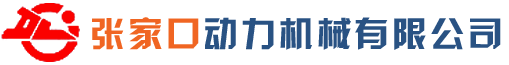 吉安銘揚機械有限公司