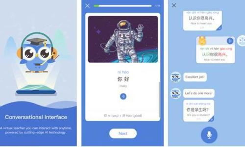 科技風向標 亞馬遜進軍AR，Tumblr換帥，AI開發新浪潮